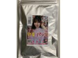 【使用済み風加工品】はるのパンツ（貴重な使用済み商品になります）（AZOL-138）