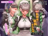 不感症メイドは乳首を開発される The Motion Anime